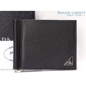 PRADA（プラダ） 超美品 サフィアーノ 半円 コインケース 小銭入れ