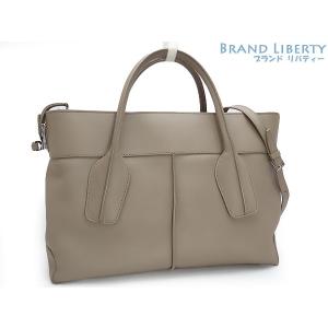 TOD'S 美品 トッズ D-CUBE ディーキューブ ボーラーバッグ TOD'S 美品 トッズ D-CUBE ディーキューブ ボーラーバッグ