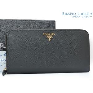 PRADA（プラダ） 超美品 サフィアーノ 半円 コインケース 小銭入れ