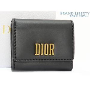 ✨️超美品✨️オールドディオール☆トロッター柄　がま口　小銭入れ　ヴィンテージ Christian Dior（クリスチャン・ディオール） レア未使用 クリスチャン