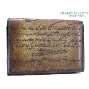 美品ベルルッティカリグラフィバンブー テトリス スクリットレザー カードホ 美品 ベルルッティ Berluti カリグラフィ バンブー テトリス