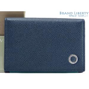 ブルガリ・ブルガリ 美品 ブルガリ BVLGARI ブルガリブルガリ マン