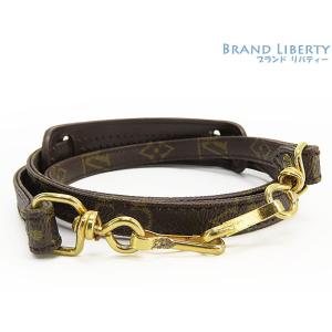 LOUIS VUITTON（ルイ・ヴィトン） ヌメ革 ショルダーストラップ＜新品