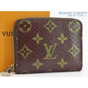 LOUIS VUITTON（ルイ・ヴィトン） 超美品 エキゾチック モノグラム