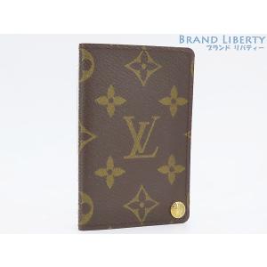 LOUIS VUITTON（ルイ・ヴィトン） 激レア新品同様 モノグラム ボックス