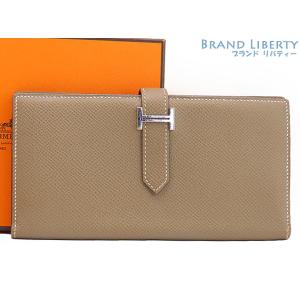 HERMES エルメス 美品 超豪華 極上の逸品 MC2 フレミング メンズ HERMES エルメス 美品 超豪華 極上の逸品 MC2 フレミング メンズ