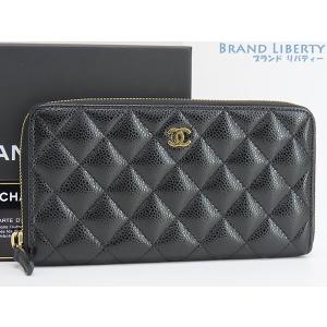 CHANEL（シャネル） 長財布 マトラッセ ココマーク ブラック シルバー