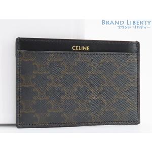 CELINE（セリーヌ） 新品同様 トリオンフ スナップ ヘアクリップ 2つ