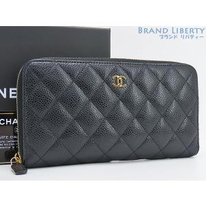 キャビアスキン 超美品 シャネル CHANEL マトラッセ ココマーク