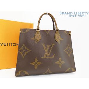 LOUIS VUITTON（ルイ・ヴィトン） トートバッグ モノグラム アン