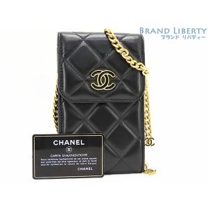 CHANEL（シャネル） （新品・未使用品）シャネル コイン チェーン