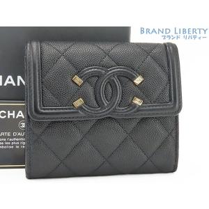 GUCCI（グッチ） レア美品 GUCCI GGプラス グッチョリ ビーグル サム