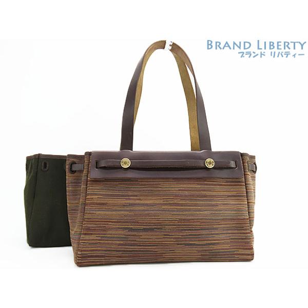 美品 エルメス HERMES エールバッグ カバスPM ショルダーバッグ トートバッグ マルチカラー...