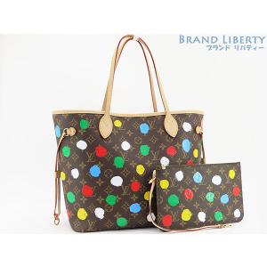 【鑑定済み】　ルイヴィトン　カバピアノ　モノグラム　トートバッグ　肩掛け　総柄 カバ・ピアノ ルイヴィトン LOUIS VUITTON カバピアノ モノグラム