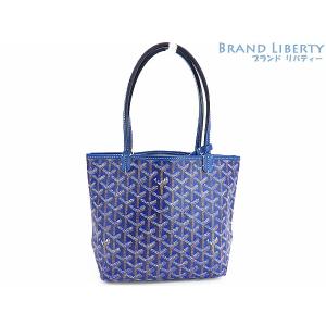 激レア美品 ゴヤール GOYARD サンルイ ジュニア ショルダーバッグ トートバッグ ハンドバッグ ブルー