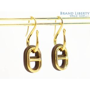 HERMES（エルメス） 美品 HERMES Hロゴ カフス カフスボタン