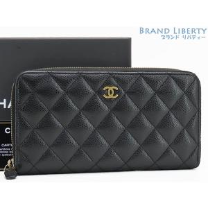 キャビアスキン 超美品 シャネル CHANEL マトラッセ ココマーク