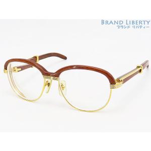 Cartier（カルティエ） 美品 チェーンモチーフ ヴィンテージ メガネ