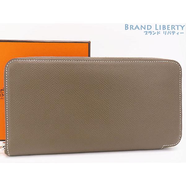 外超美品 エルメス HERMES アザップ ロング シルクイン ラウンドファスナー長財布 エトゥープ...