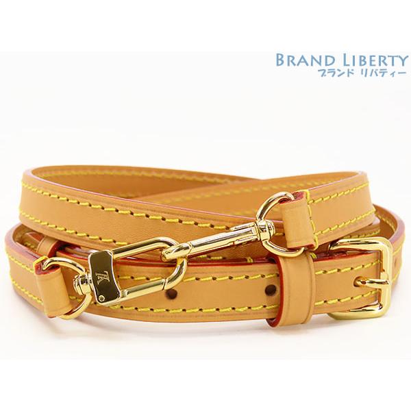 未使用 ルイヴィトン LOUIS VUITTON ヌメ革 調整可能 ショルダーストラップ ナチュラル...