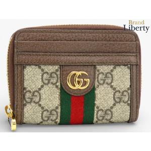 ほぼ新品 グッチ GUCCI オフィディア GGスプリーム シェリーライン カードケース ウォレット コインケース 小銭入れ 名刺入れ コンパクト財布 658552