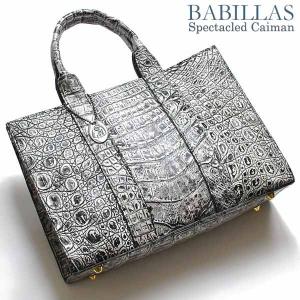 sankyo shokai 日本製 ヒマラヤ ポロサス スモール クロコダイル sankyo shokai 日本製 ヒマラヤ ポロサス スモール クロコダイル