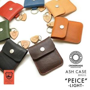 レターパックライト 430 【40枚】【ミケネコ】 レターパックライト 430 【40枚】【ミケネコ】 レターパックライト 430