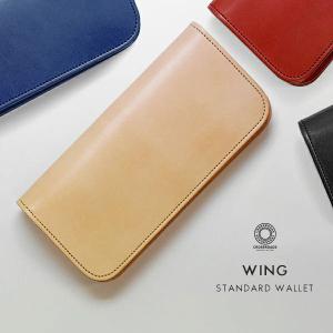 クロスロード CROSS ROADS 二つ折り長財布 ダブルホック 栃木レザー