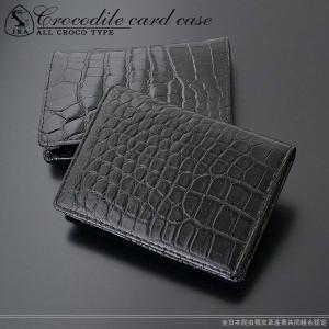 MONTBLANC（モンブラン） 名刺入れ 7167 ブラック : インポート