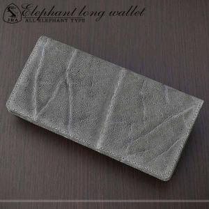 象革財布 ブランドの商品一覧 通販 Yahoo ショッピング