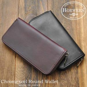長財布 メンズ 本革 ラウンドファスナー HORWEEN社 クロムエクセル