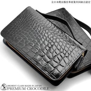 ゾロ目の日限定11%クーポンあり】ヒマラヤ クロコダイル バッグ 本革