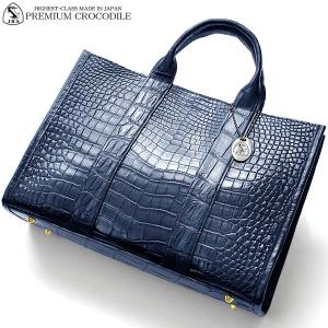 トートバッグ CROCODILE クロコダイル 黒 ブラック 鰐革 ワニ革 トートバッグ CROCODILE クロコダイル 黒 ブラック 鰐革 ワニ革