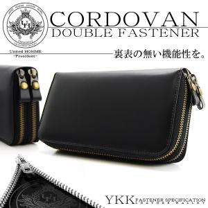 馬革 ダブルファスナー 収納大容量 ラウンド 長財布 財布 ウォレット