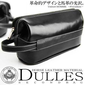 大きめ長財布 ミニクラッチバッグ 象皮 エレファント レザー 象革 国産