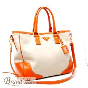プラダ PRADA 2WAYショルダーバッグ キャンバス ベージュ×オレンジ 中古