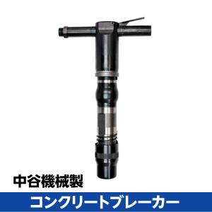 TOTO 【数量限定セール】TOTO 浴槽用水栓 TMGG40E 壁付サーモスタット