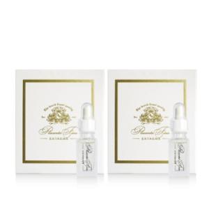 プラセンタファインエクストレム初回お試し(美容液10mL×2...