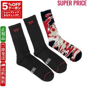 全品10%OFFクーポン☆激安!在庫大処分市☆31日迄☆新品 ディーゼル 00SAYJ 0DPAW ...