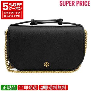 新品・正規品 決算セール☆トリーバーチ 1348...の商品画像