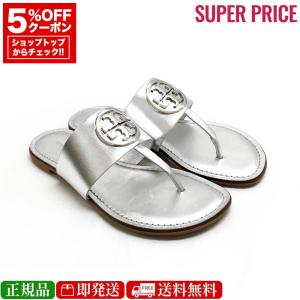 全品10％OFFクーポン☆スーパーセール☆16日迄☆新品 トリーバーチ 145350 053/SILVER レディース フラットサンダル/トングサンダル シルバー｜brandnosato