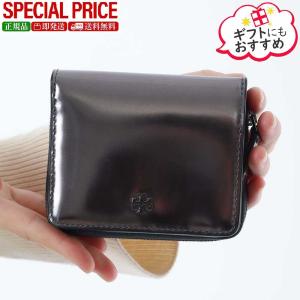 TORY BURCH（トリーバーチ） 財布 レディース 2つ折り 折財布