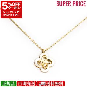 全品P5倍&5%OFFクーポン8/31迄...の商品画像