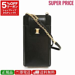 全品7％OFFクーポン☆GW母の日直前お買得SALE*30日迄*新品 フェラガモ 22 0381 755402 スマホショルダー ショルダーバッグ ヴァラリボン｜ブランドの郷