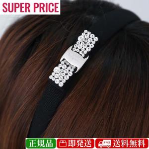 CHANEL （新品・未使用品）シャネル ハート ロゴ ラインストーン