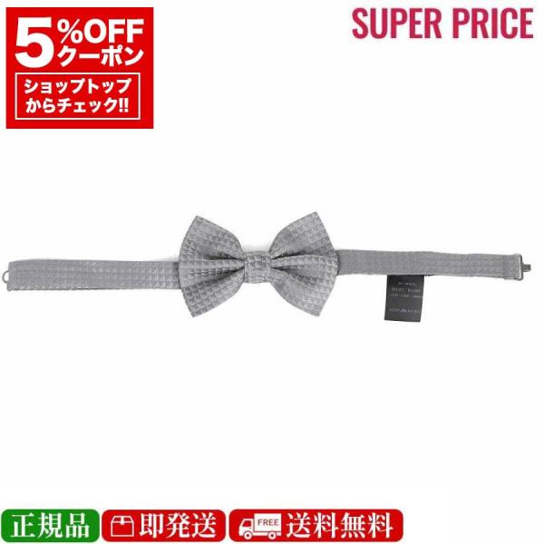 全品10％OFFクーポン☆決算大処分市☆31日迄☆新品 エンポリオ 340118 CC113 000...