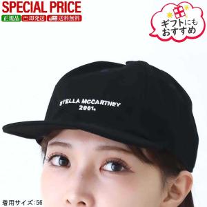 Stella McCartney（ステラ・マッカートニー） キャップ ベースボール