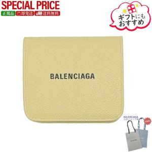 BALENCIAGA（バレンシアガ） カードケース 655684 1IZI3 メンズ レザー