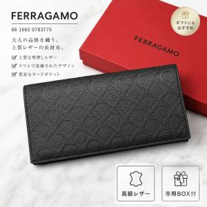 全品P5倍!MAX15000円クーポン8/16迄★FERRAGAMO フェラガモ 66 1662 0783775 メンズ 縦型 二つ折り長財布 ガンチーニ
