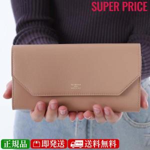 【美品】BVLGARI ブルガリ 2つ折り ファスナー ブラウン ロゴ ブルガリ・ブルガリ ブルガリ×フラグメント BVLGARI×FRAGMENT